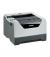 HL-5380DN Duplex h�l�zati l�zernyomtat�